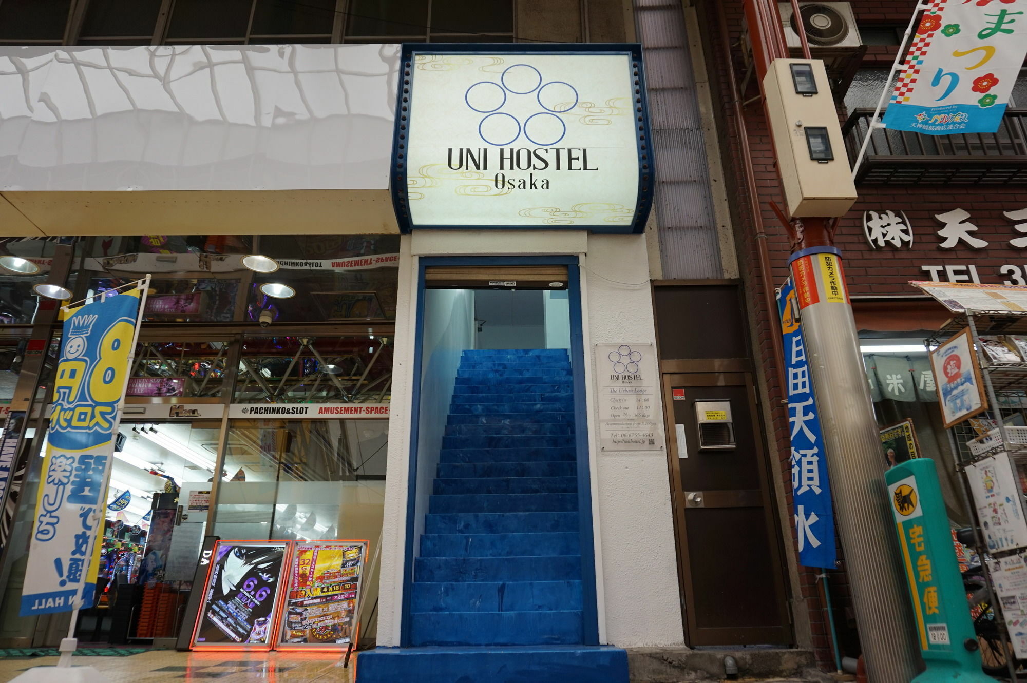 Uni Hostel Osaka Exterior foto