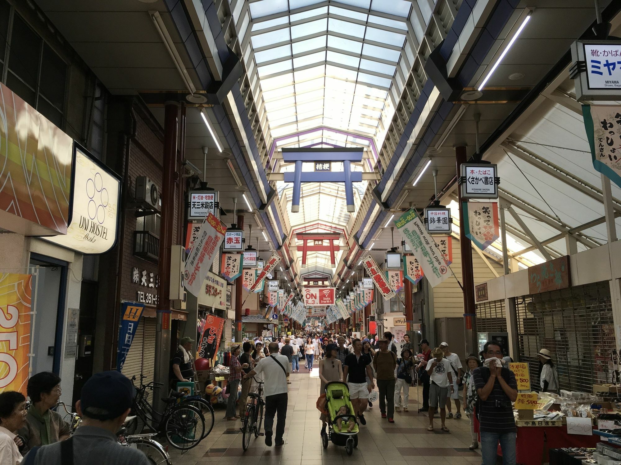 Uni Hostel Osaka Exterior foto
